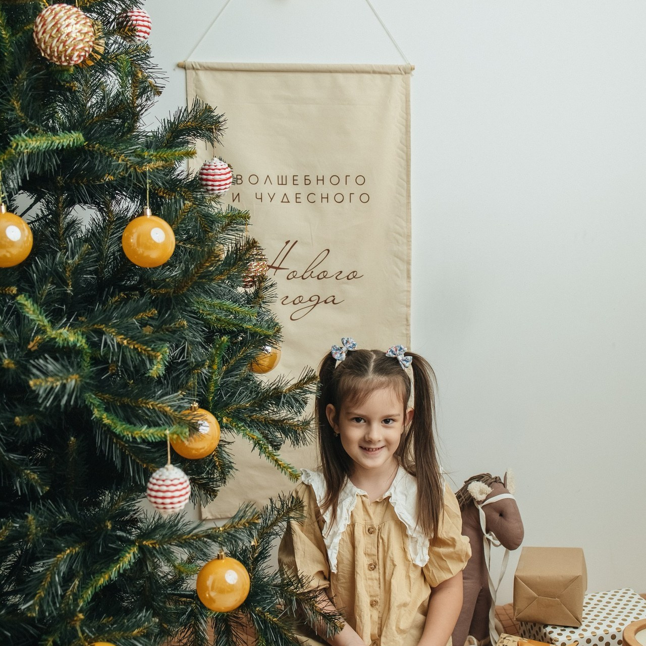 Отзывы. Главная