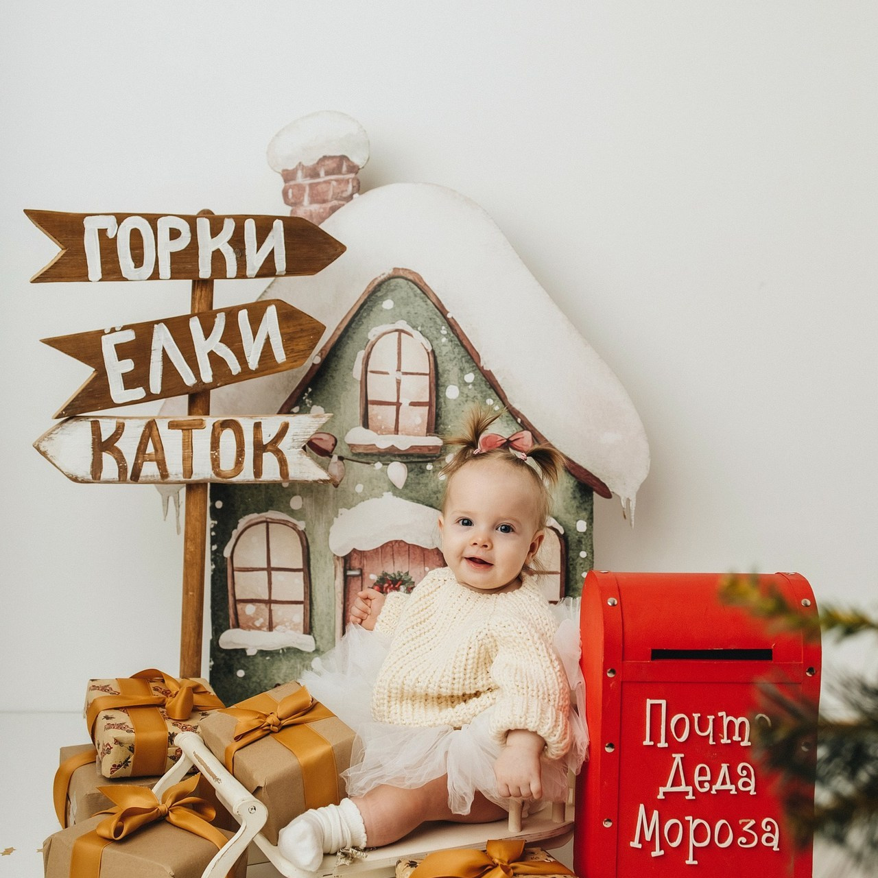 Отзывы. Главная