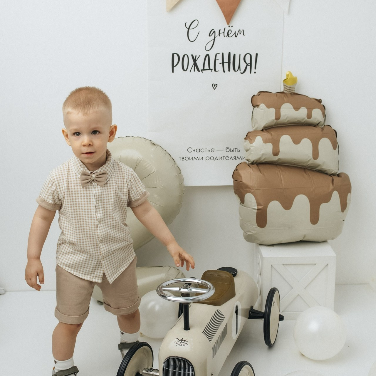 Отзывы. Фотограф Наталья Сабирова