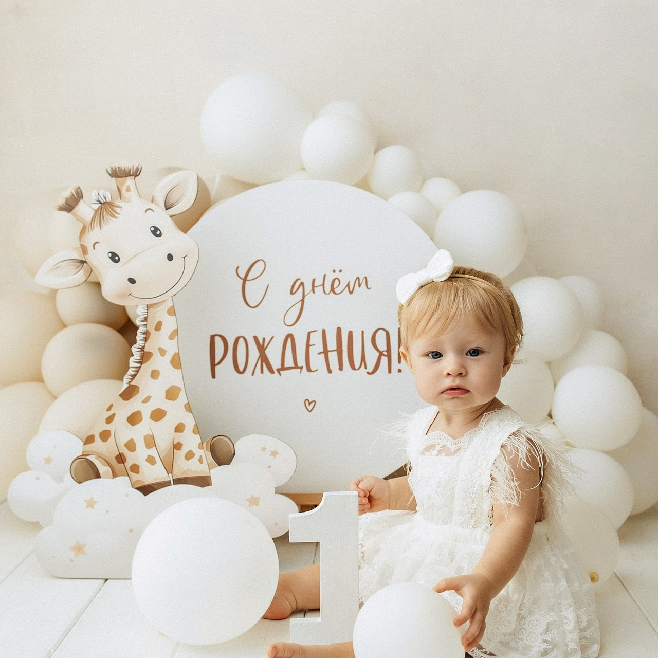 Отзывы. Фотограф Наталья Сабирова