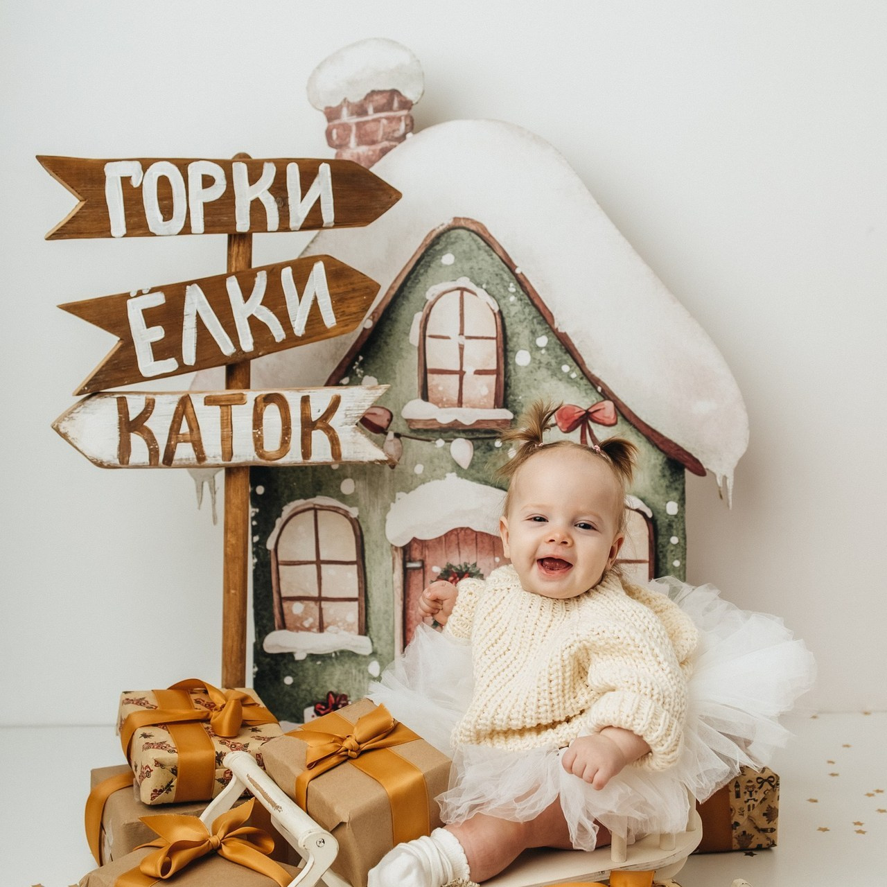 Отзывы. Главная