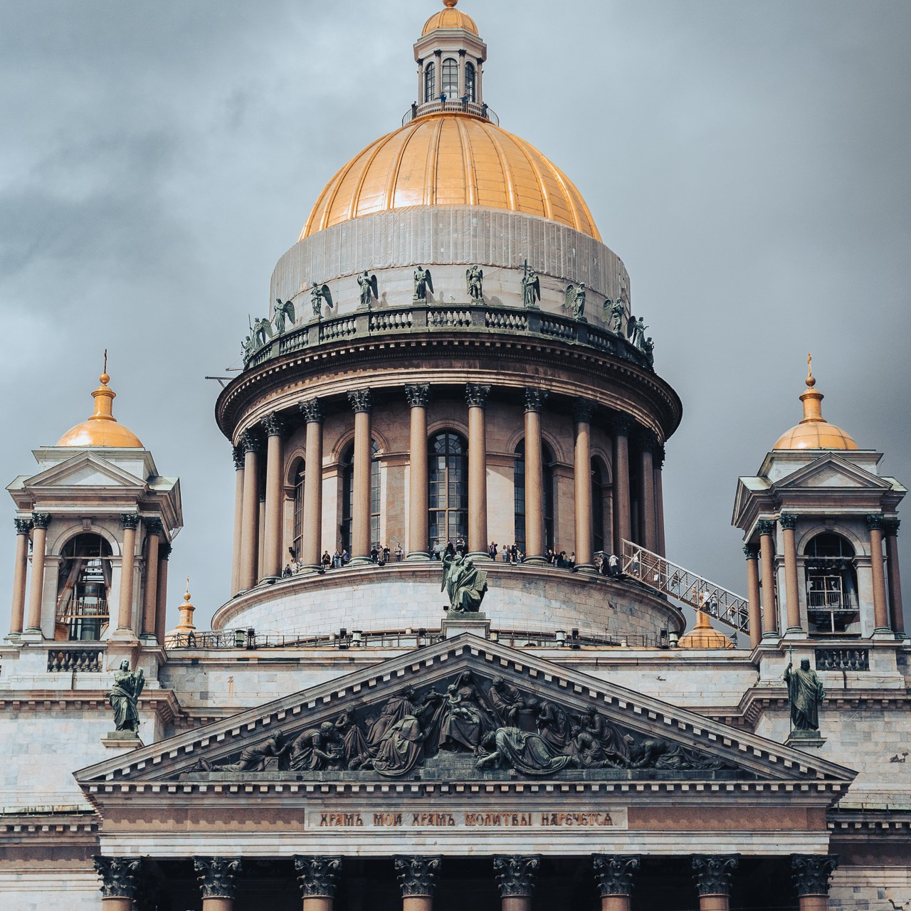 Стрит съёмка в&nbsp;Санкт-Петербурге