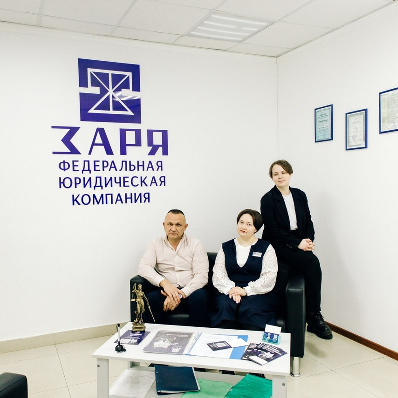 Семейная фотосъемка рязань. Семейный фотограф в Рязани и Рязанской области