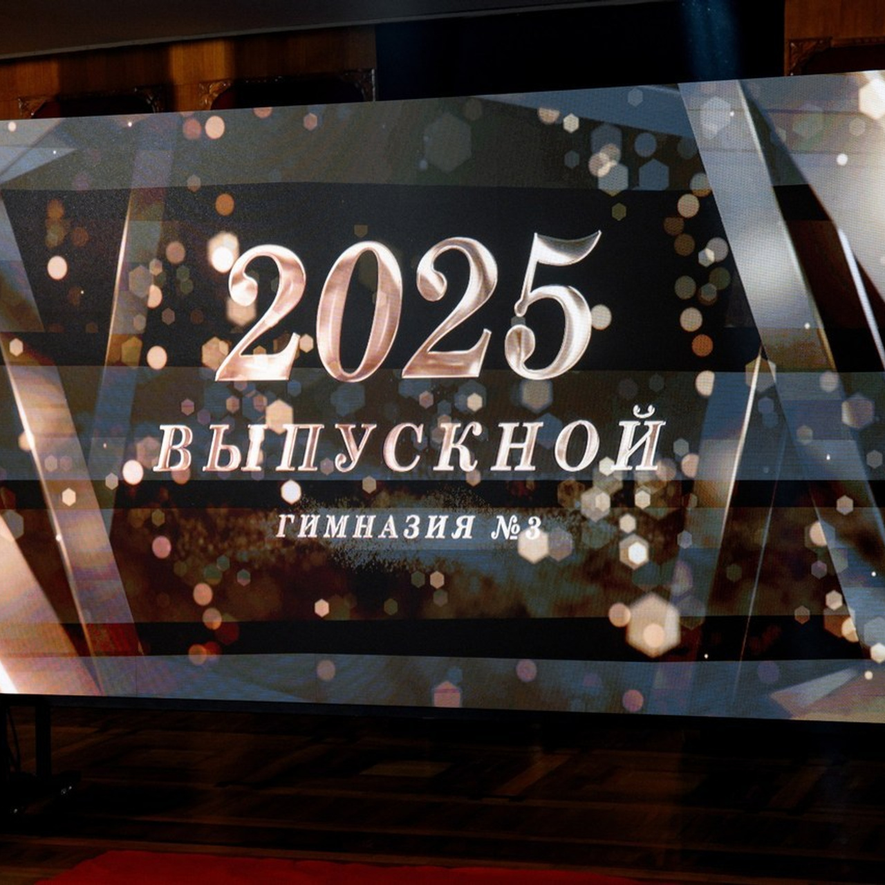 Отзывы. Свадебный и семейный фотограф в Минске Алексей Пузиков