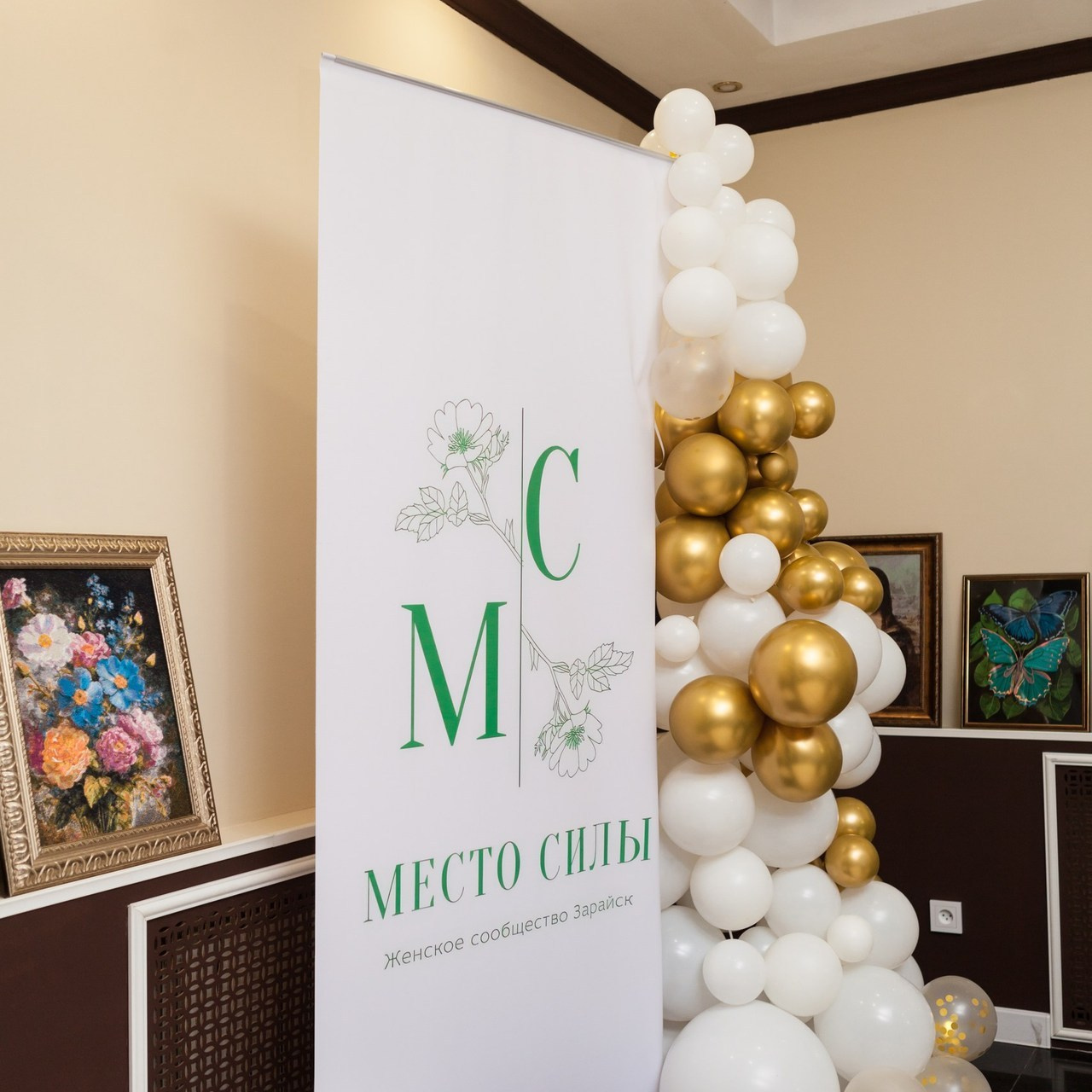 Отзывы. Волшебный фотограф Зарайск и Московская область