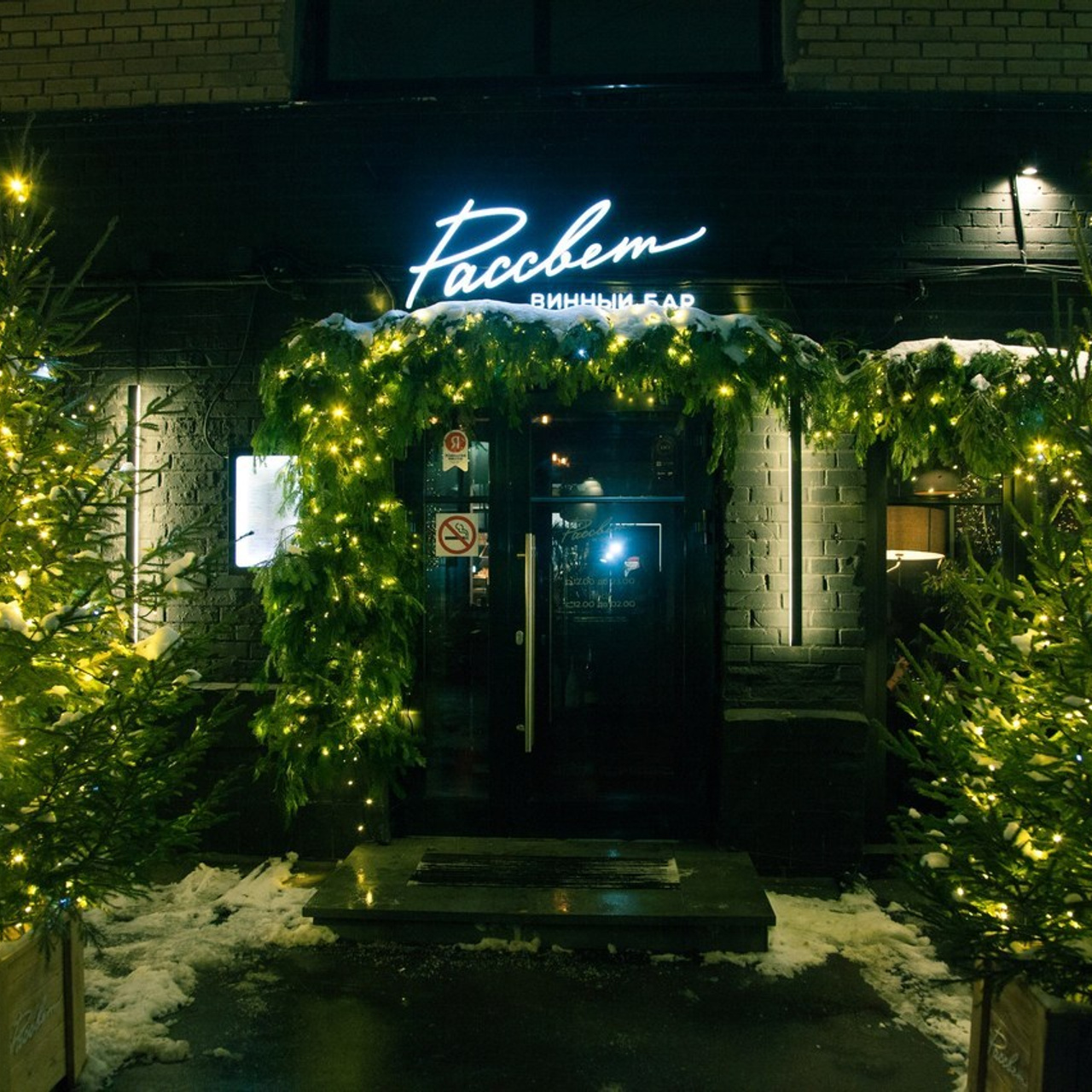 Отзывы. Фотограф Екатерина Рубаненко. Москва и МО