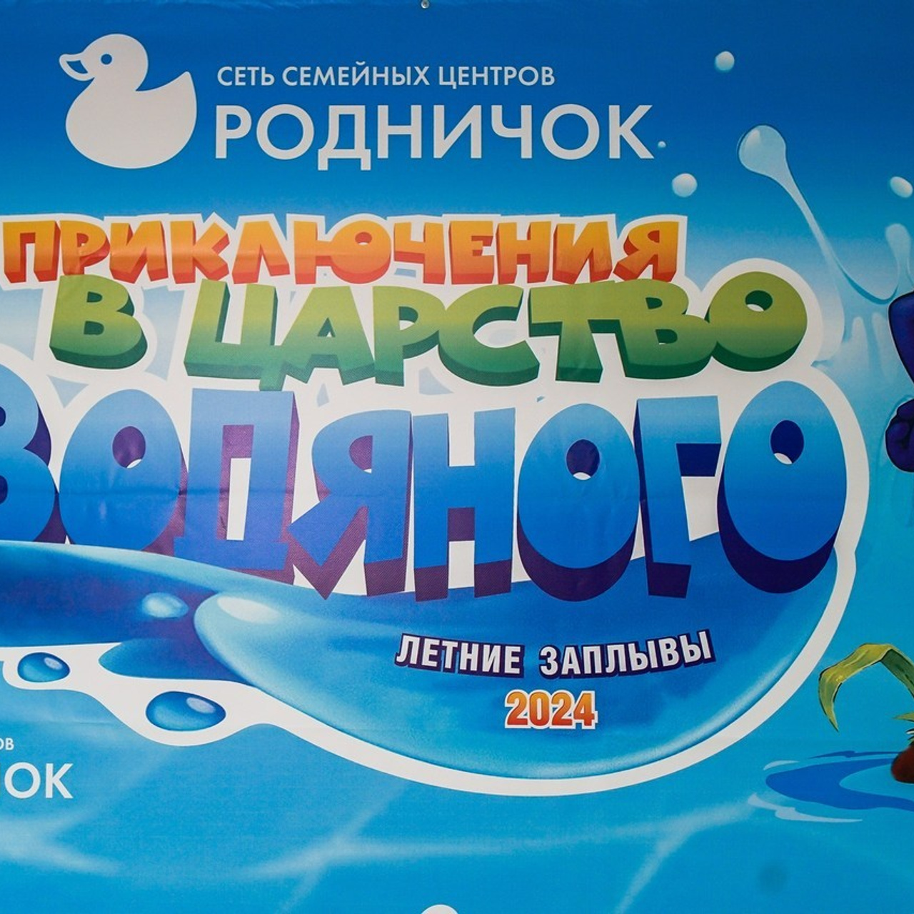 Отзывы. Семейный и детский фотограф Татьяна Кытманова