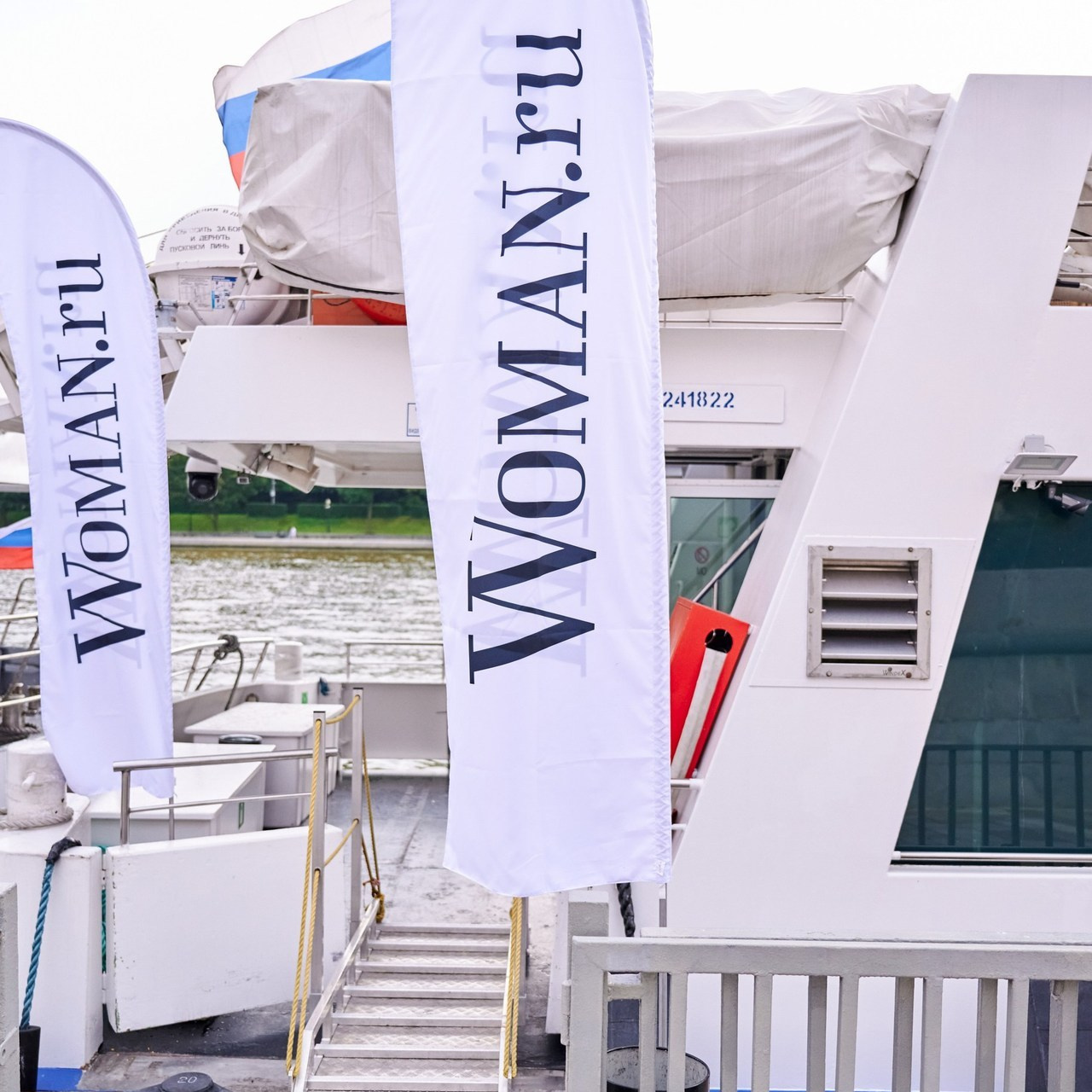 Репортажей фотограф