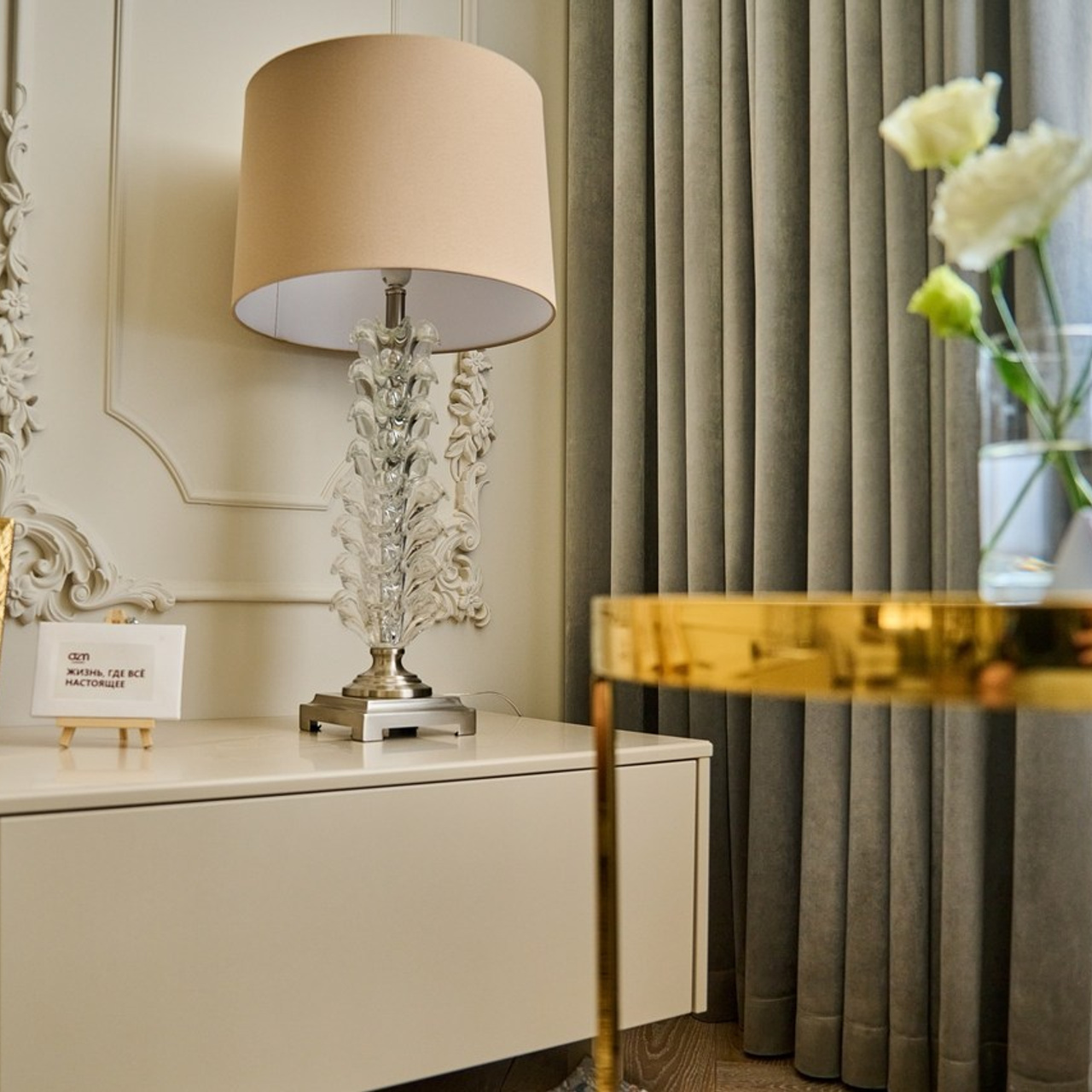 Репортажей фотограф