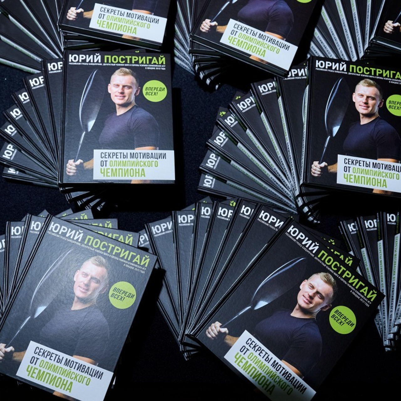 Репортажей фотограф