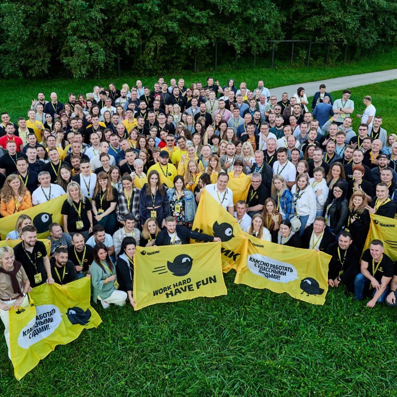 Репортажей фотограф