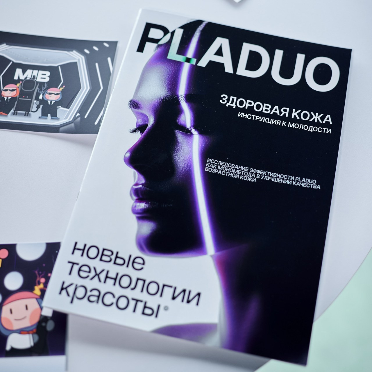 Репортажей фотограф