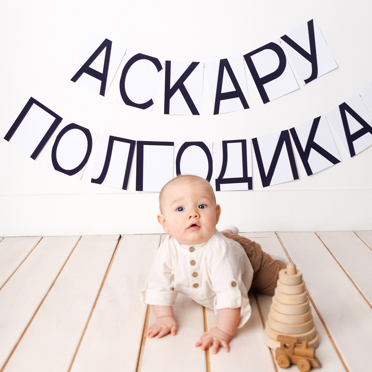 Отзывы. Фотограф новорожденный малышей Новосибирск