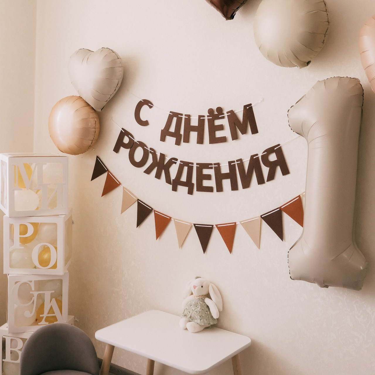 Отзывы. Семейный и контент фотограф в Омске Савченко Ольга