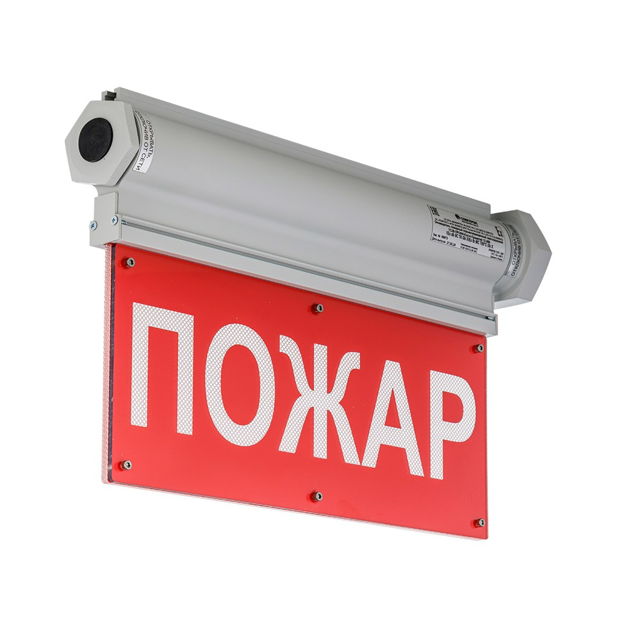 Производственные изделия. Студия коммерческой съемки ХВОЯ