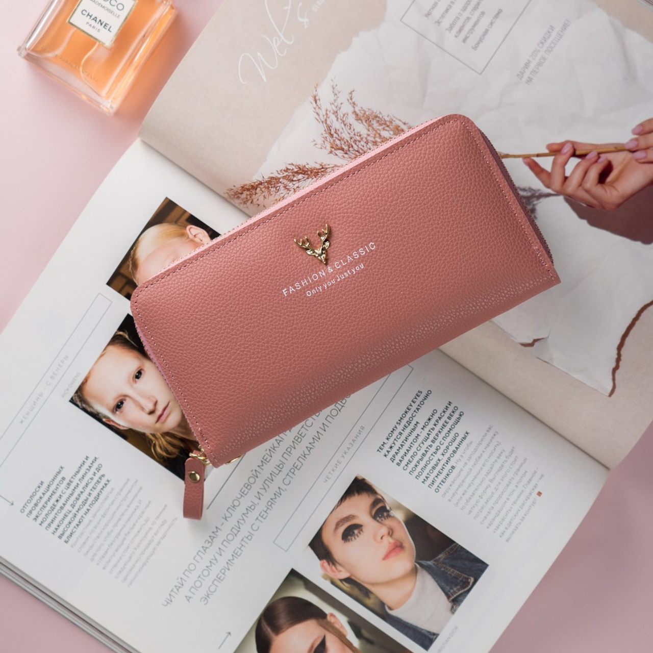 Кошельки. Студия коммерческой съемки ХВОЯ