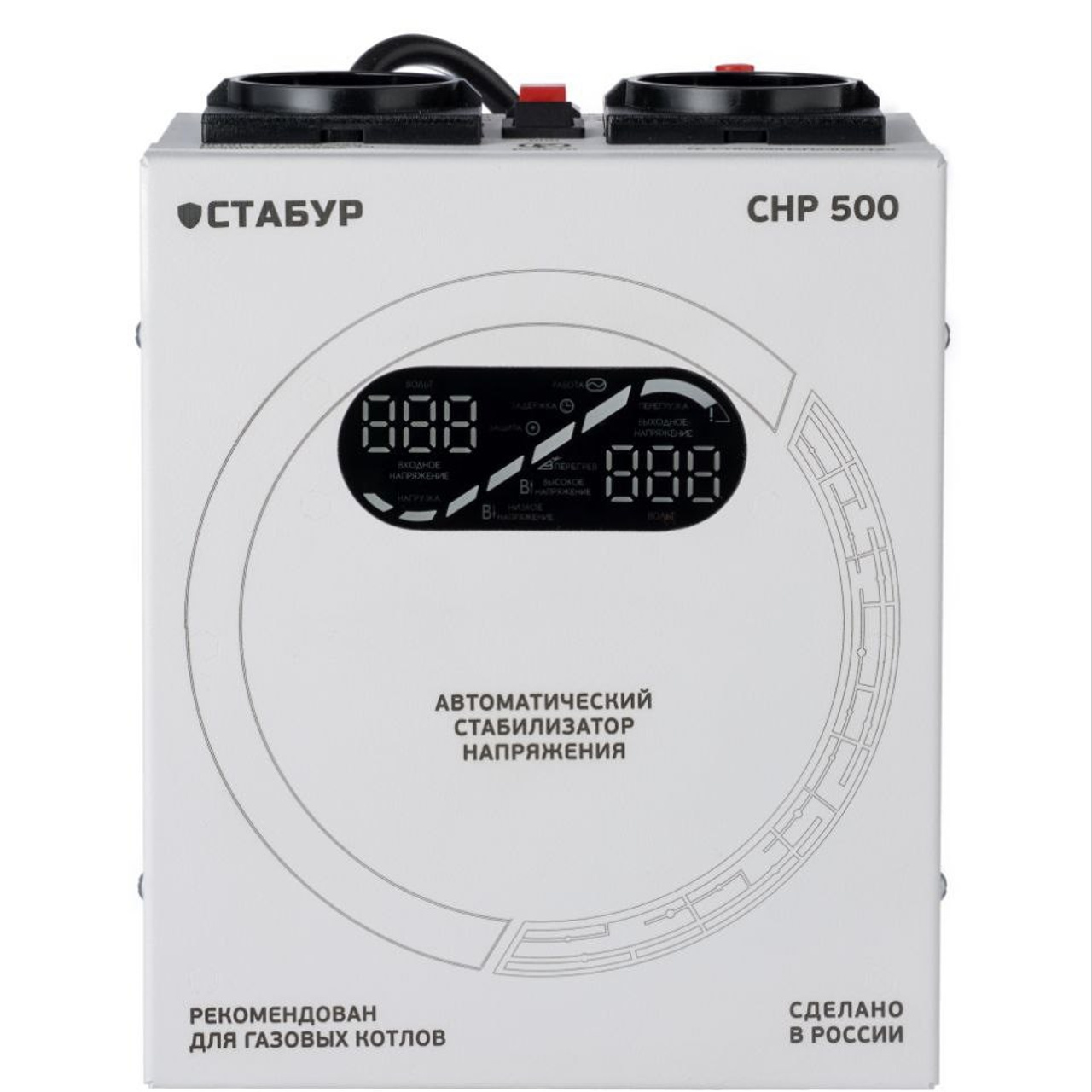 Производственные изделия. Студия коммерческой съемки ХВОЯ