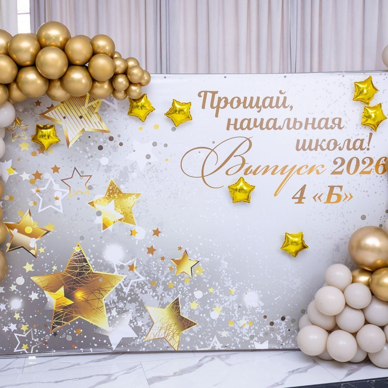 Отзывы. Портретный фотограф Марина Суменко