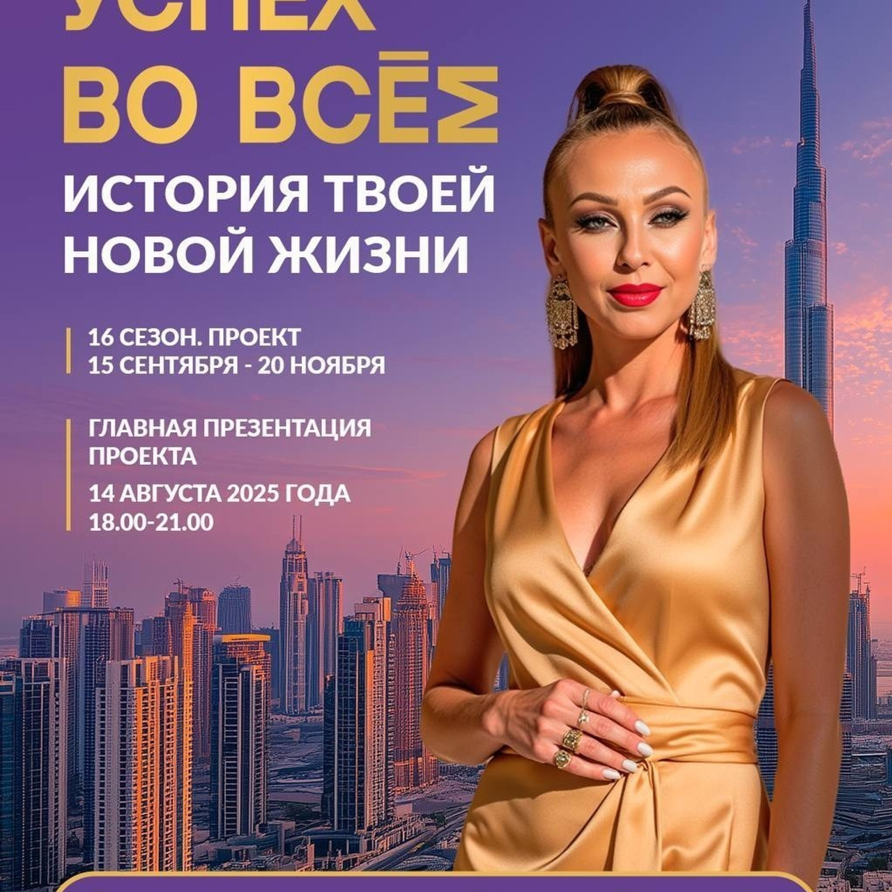 Отзывы. Фотограф Пермь. Геннадий Кабанов — свадебные и индивидуальные фотосессии как в кино
