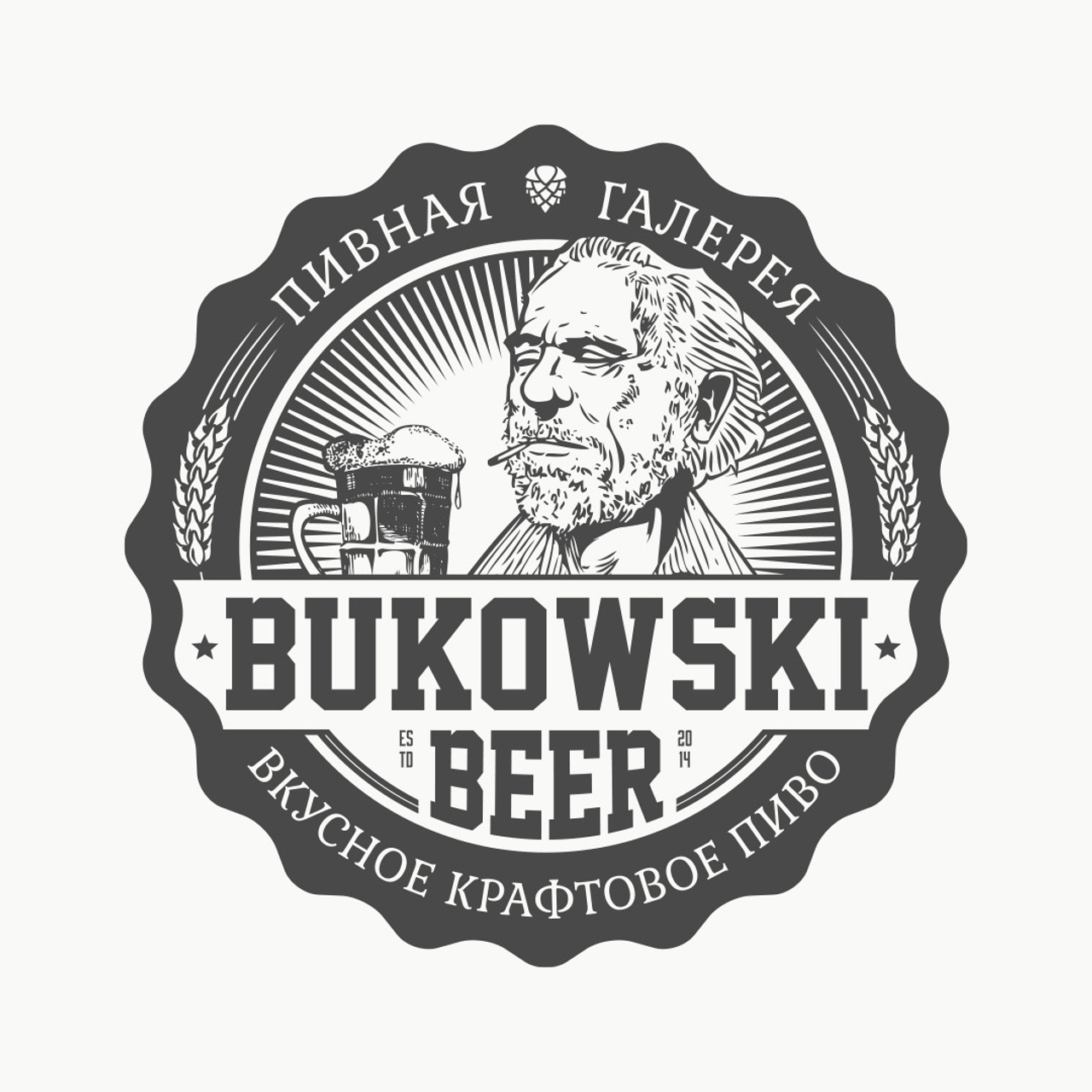 Badges. Alexander Stan Shimanov