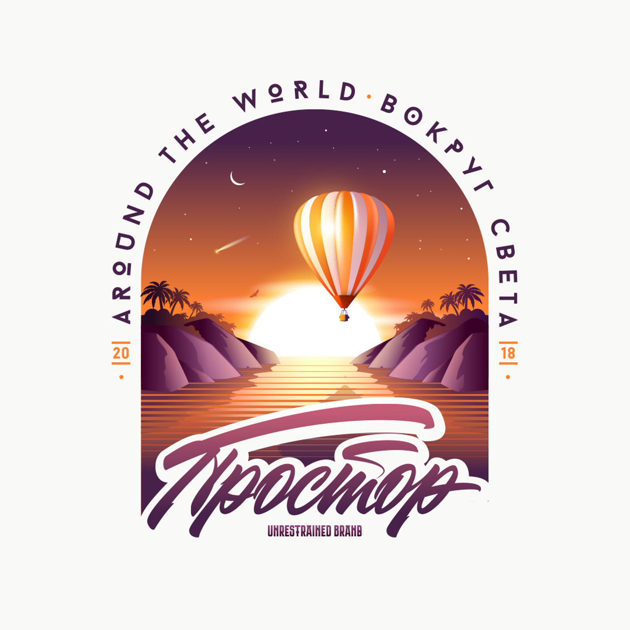 Badges. Alexander Stan Shimanov