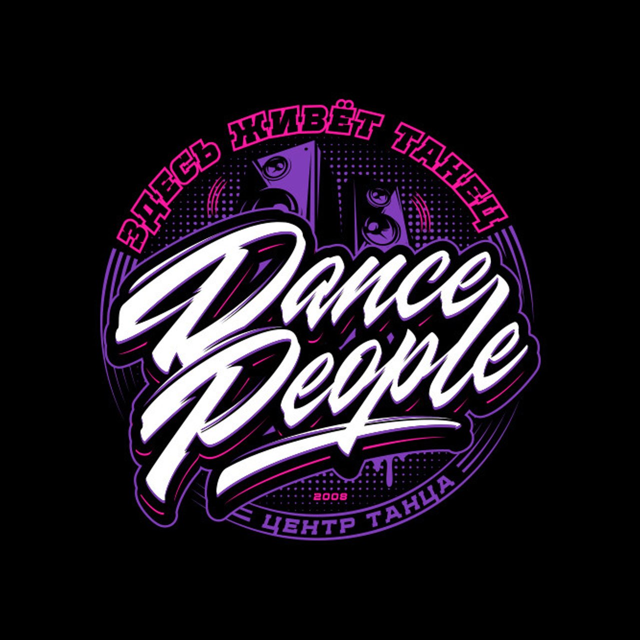 Badges. Alexander Stan Shimanov