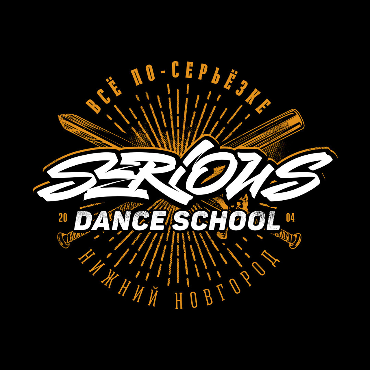 Badges. Alexander Stan Shimanov