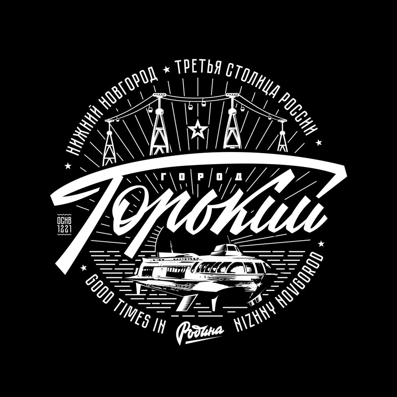 Badges. Alexander Stan Shimanov