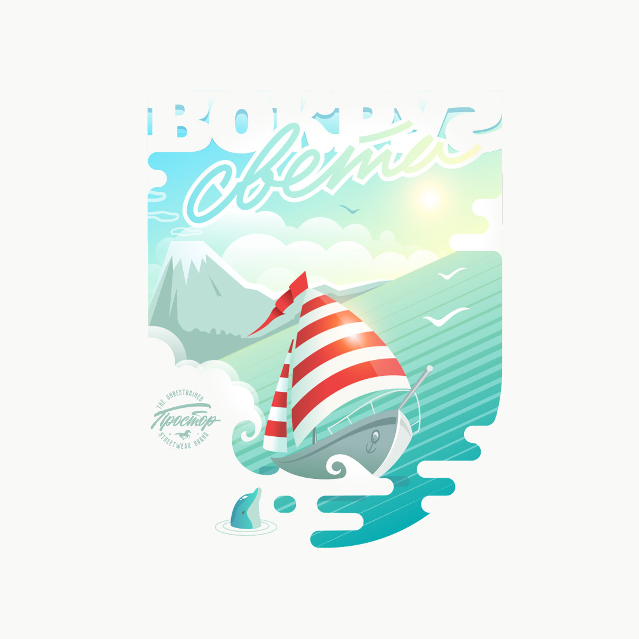 Badges. Alexander Stan Shimanov