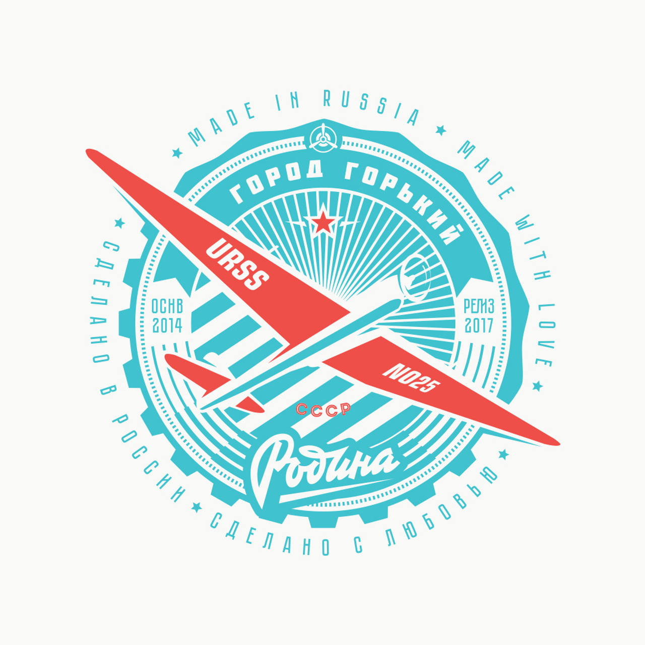 Badges. Alexander Stan Shimanov