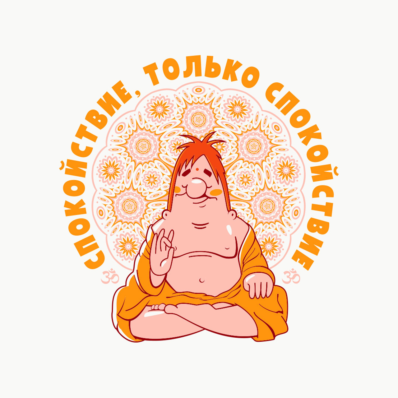 Badges. Alexander Stan Shimanov