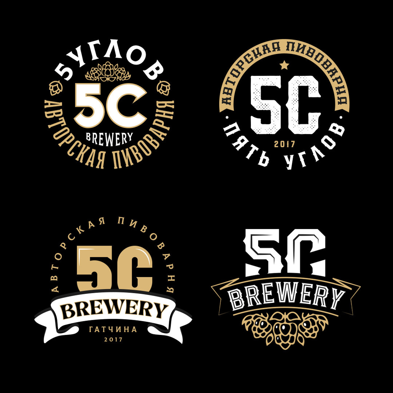 Badges. Alexander Stan Shimanov