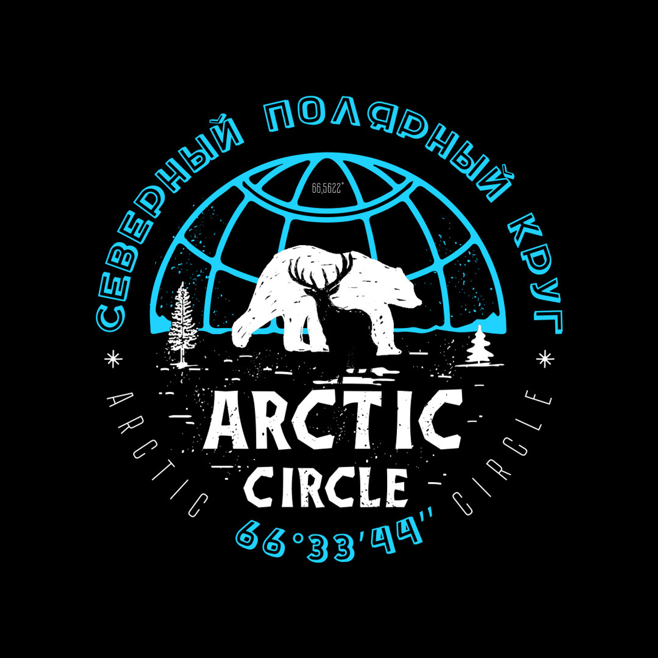 Badges. Alexander Stan Shimanov