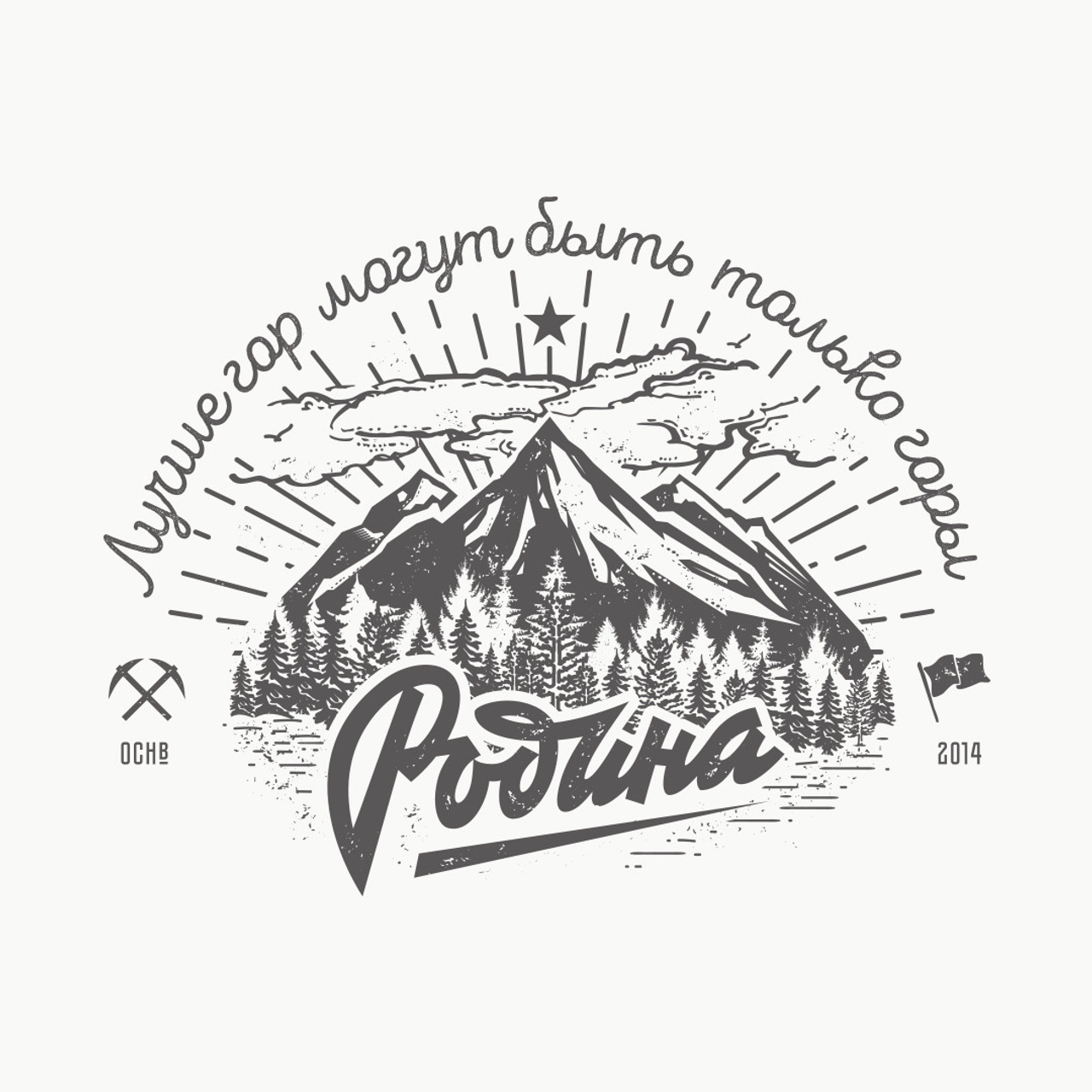 Badges. Alexander Stan Shimanov