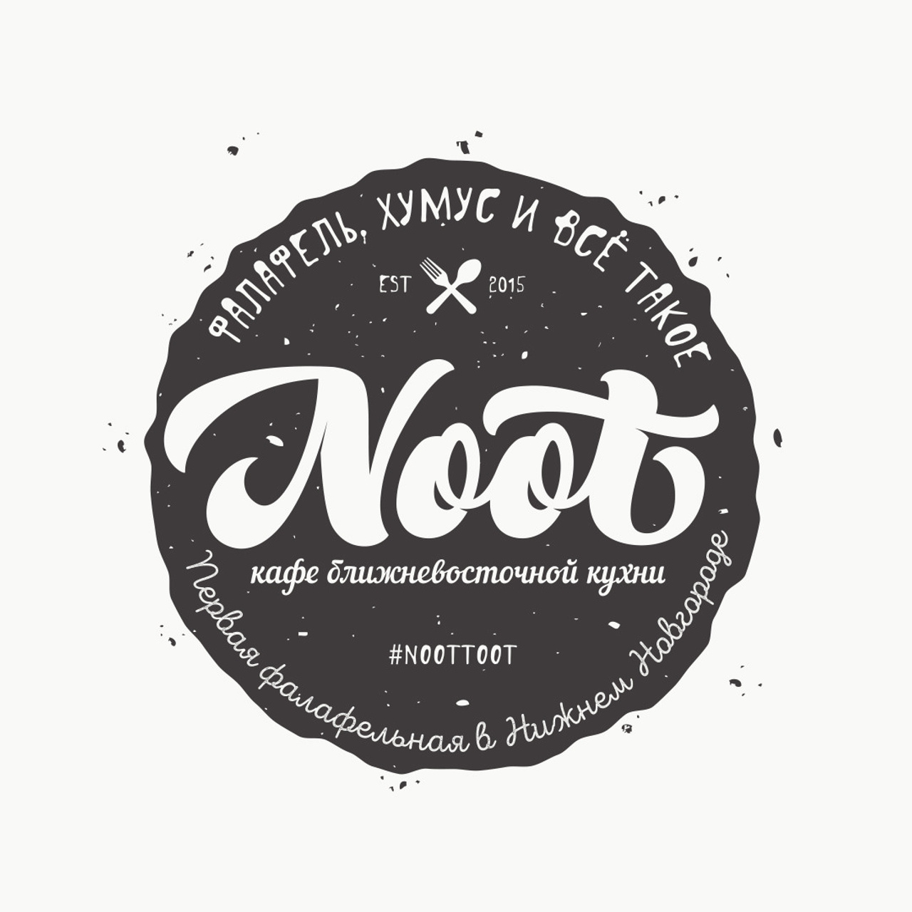 Badges. Alexander Stan Shimanov