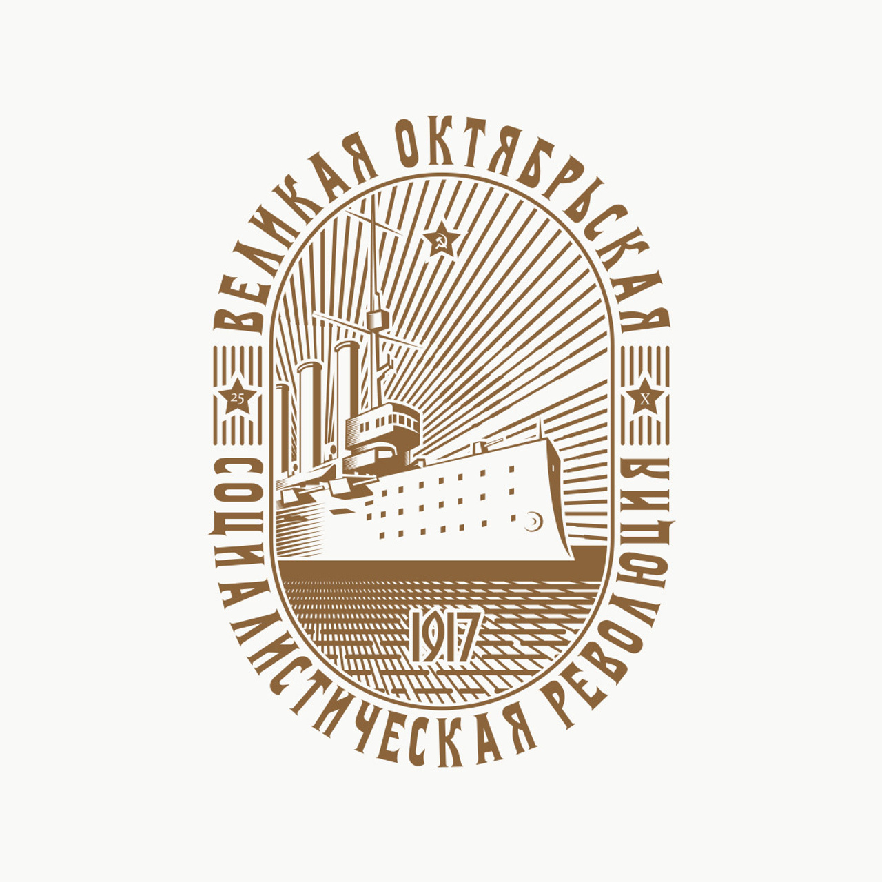 Badges. Alexander Stan Shimanov