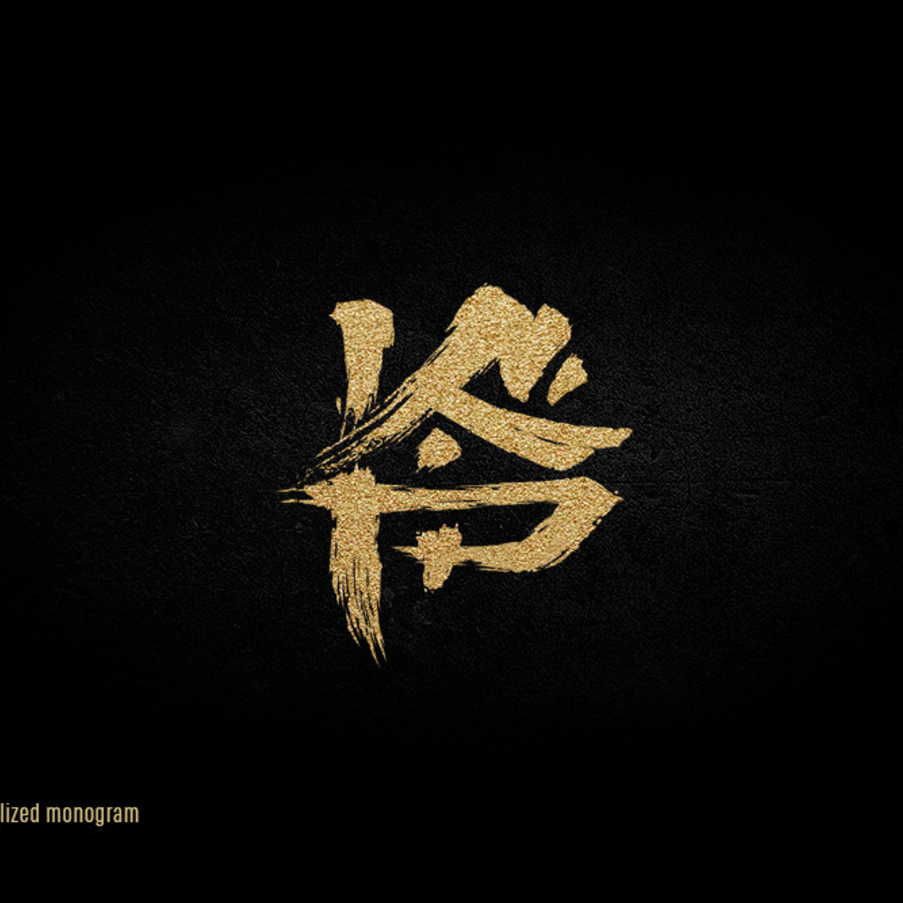 Monograms. Alexander Stan Shimanov