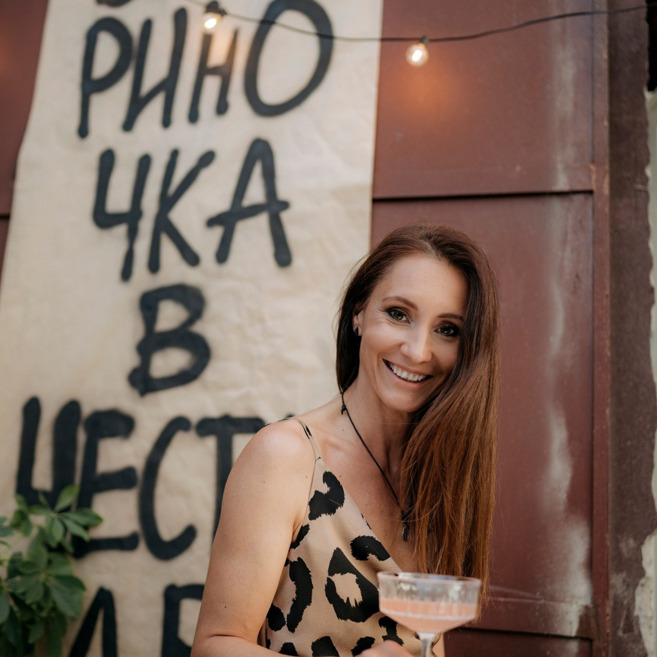 Отзывы. Natalyandronova.ru