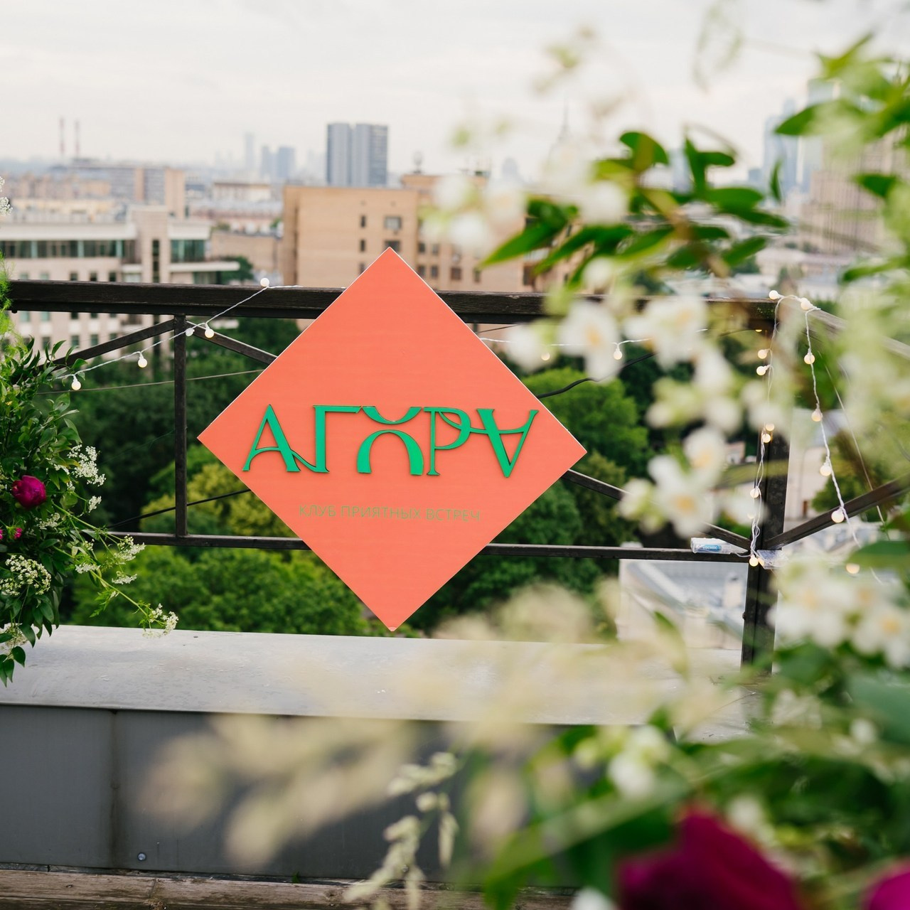 Отзывы. Фотограф в Москве Оксана Симонова