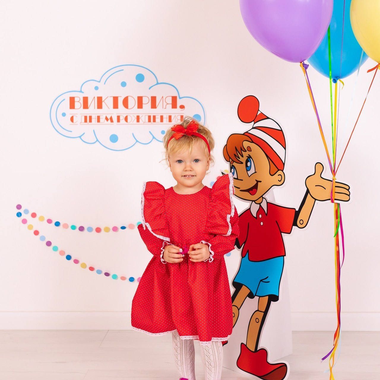 Отзывы. Семейный фотограф Алина Демидова. Королев