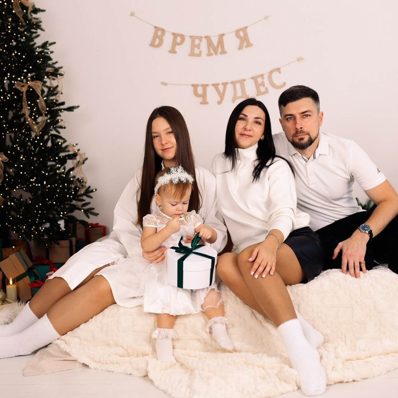 Отзывы. Семейный фотограф Алина Демидова. Королев