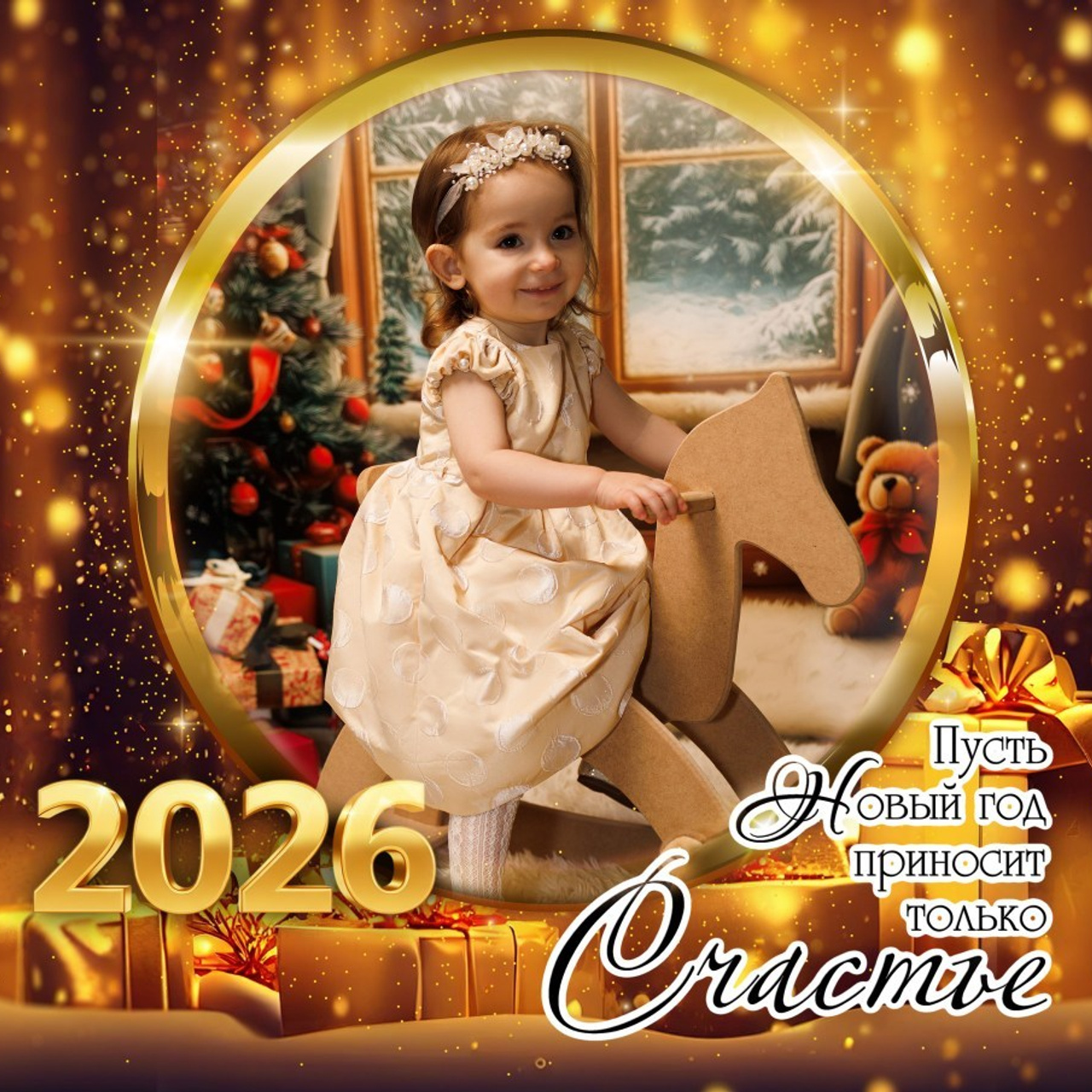 Отзывы. Привет! Я Мила, фотограф, свои сьемки провожу в СПБ, (п.Новоселье) (г.Кудрово)