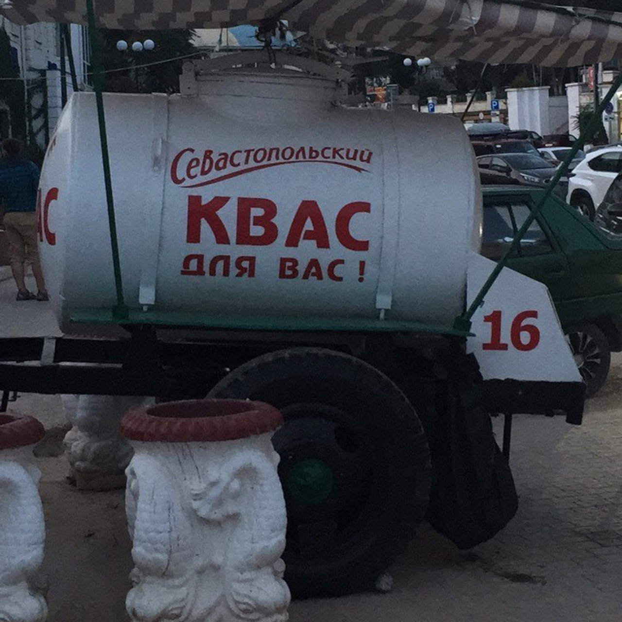 и это все о нем