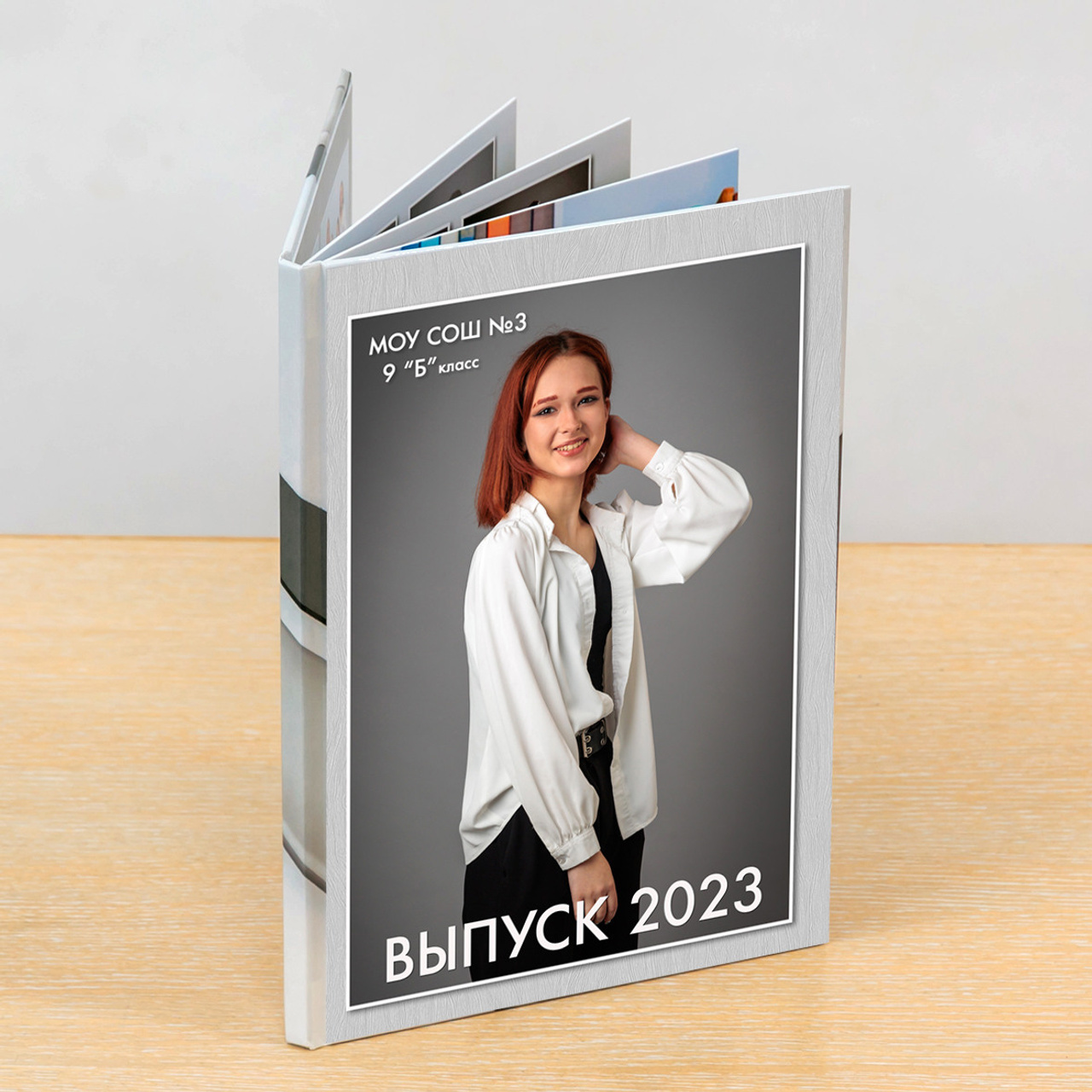 книга С6 «Бабочка» 4 разв.