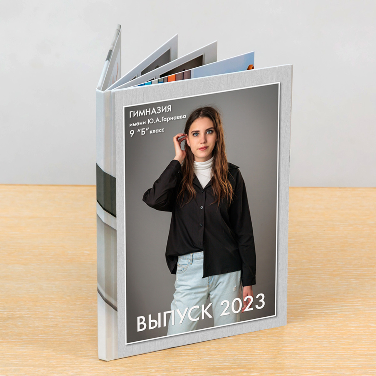 книга С10 «Бабочка» 5 разв.