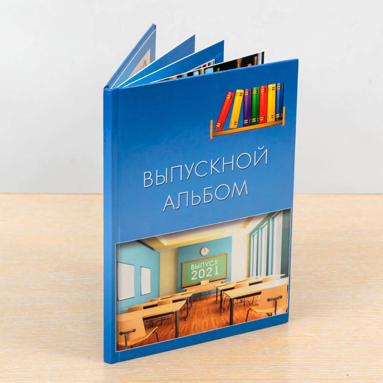 книга Н1 «Бабочка» 2 разв.