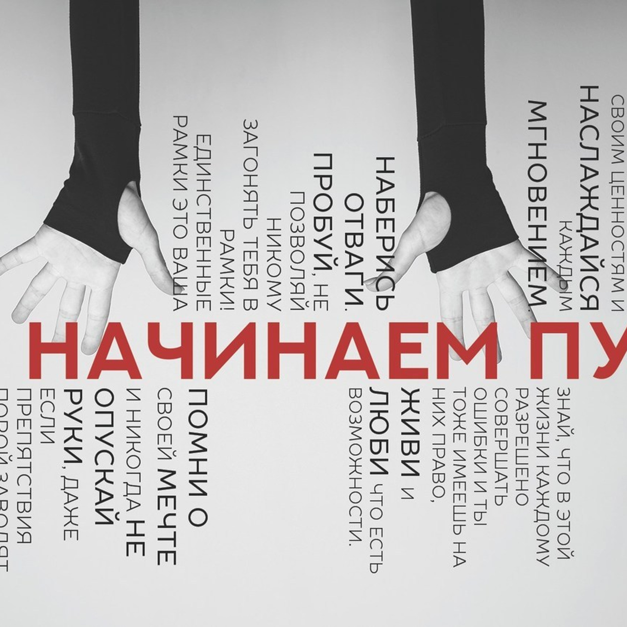 Отзывы. АРТИКУЛ. Выпускные альбомы Нижний Тагил