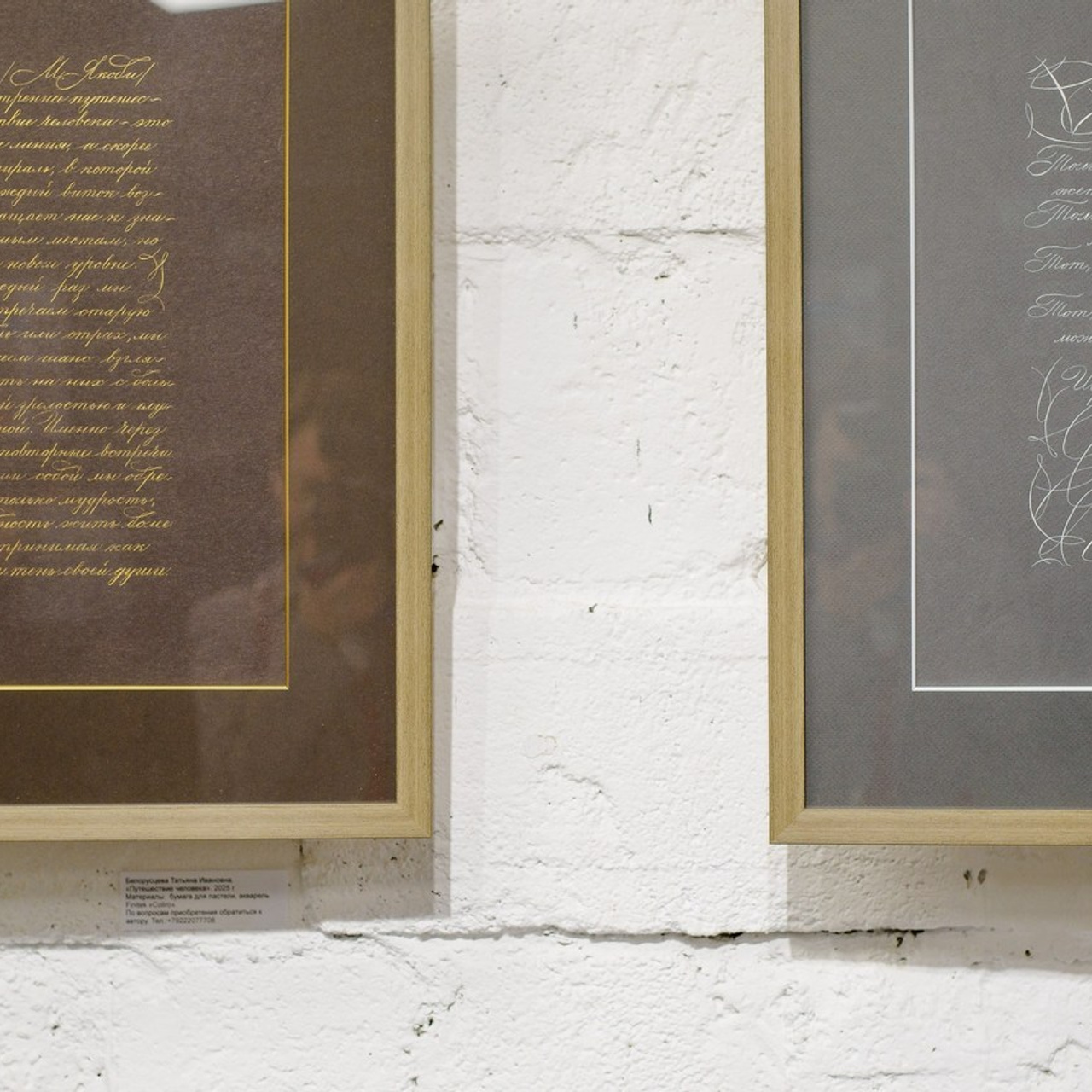 Отзывы. АРТИКУЛ. Выпускные альбомы Нижний Тагил