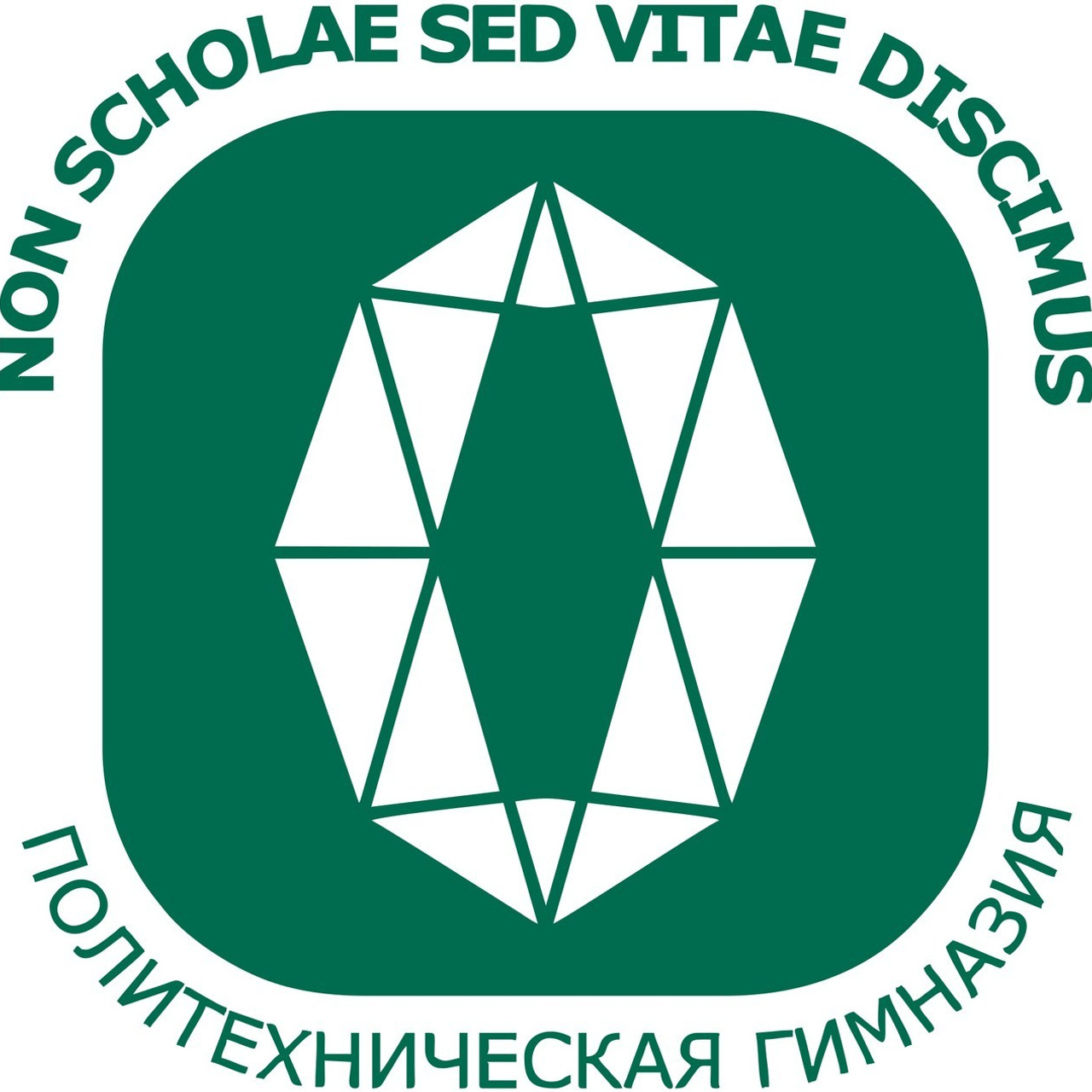 Отзывы. АРТИКУЛ. Выпускные альбомы Нижний Тагил