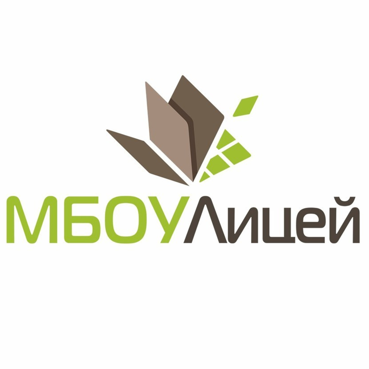 Отзывы. АРТИКУЛ. Выпускные альбомы Нижний Тагил